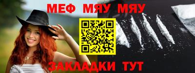 молекула духа Ликино-Дулёво