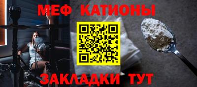 молекула духа Ликино-Дулёво