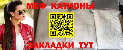 mix Ливны