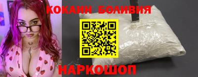 молекула духа Ликино-Дулёво