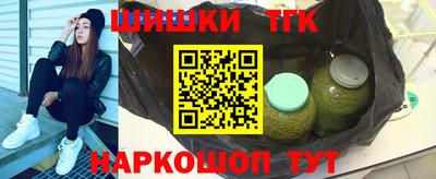 mix Ливны