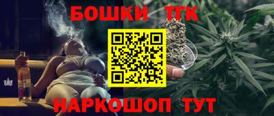 mix Ливны