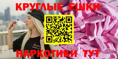 молекула духа Ликино-Дулёво