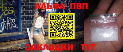 mix Ливны