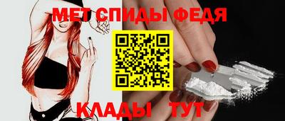 mix Ливны