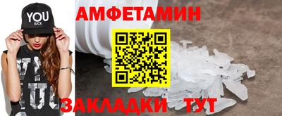 синтетический гашиш Лесосибирск