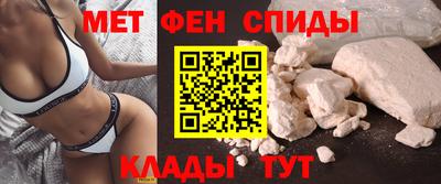 синтетический гашиш Лесосибирск