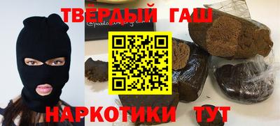 mix Ливны